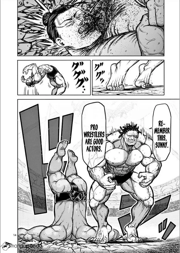 Kengan Ashura Chapter 75 image 18_optimized
